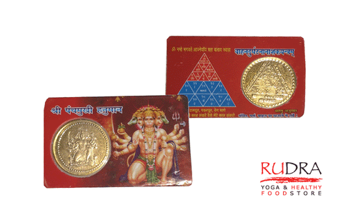 Maruti (Hanuman) jantras monēta