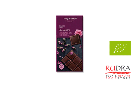 Tumšā (70%) šokolāde ar Bulgārijas rožūdeni, BIO