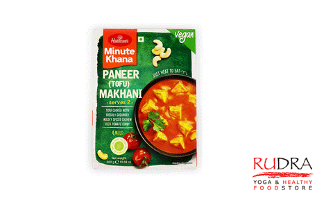 Paneer Makhani (Haldiram's), 300g